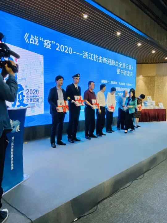 华体会官方官网登录入口-华体会(中国)《战疫》